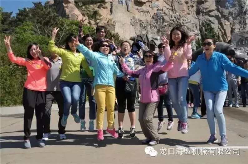 海盟一家亲、华夏欢乐行-2015年公司旅游活动圆满落幕