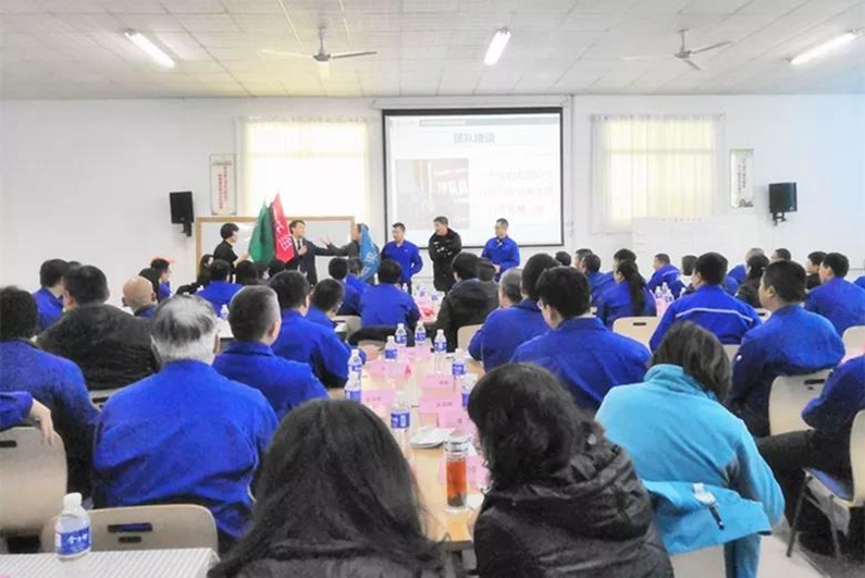 行动创造价值，结果改变人生——海盟公司团队执行力培训